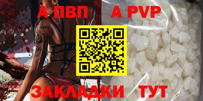 кокс Кунгур