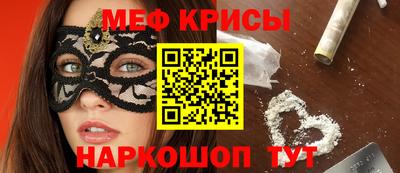 амф Кулебаки