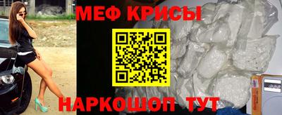 марки lsd Кумертау