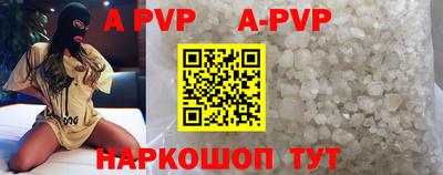 кокс Кунгур