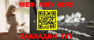 марки lsd Кумертау