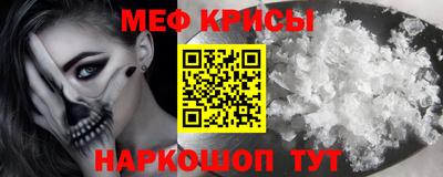 амф Кулебаки