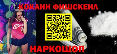 марки lsd Кумертау