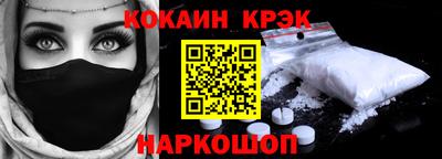 марки lsd Кумертау