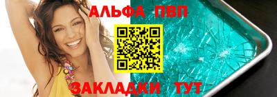 кокс Кунгур