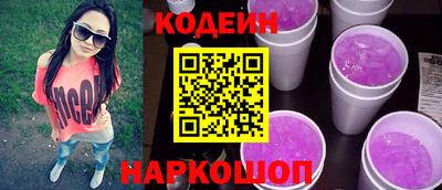 амф Кулебаки