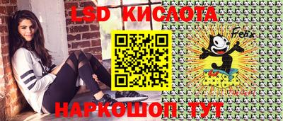 амф Кулебаки
