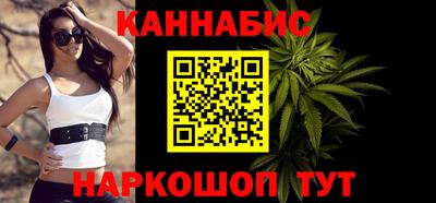 амф Кулебаки