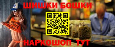 кокс Кунгур