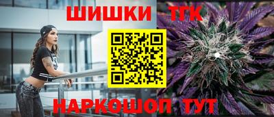 кокс Кунгур