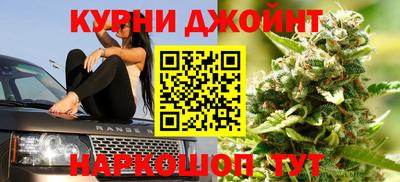 амф Кулебаки