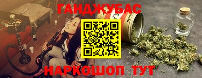 амф Кулебаки