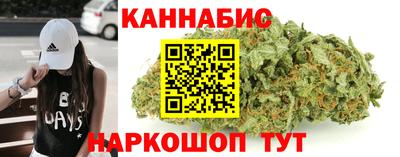 марки lsd Кумертау
