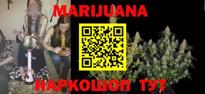 марки lsd Кумертау