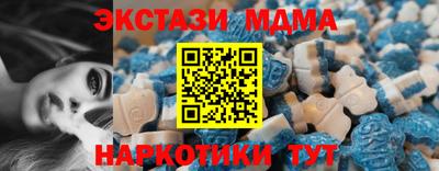 амф Кулебаки