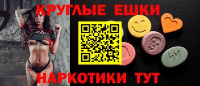 кокс Кунгур
