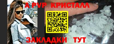 кокс Кунгур
