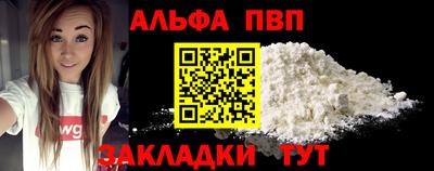 кокс Кунгур