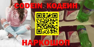 кокс Кунгур