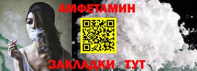 марки lsd Кумертау
