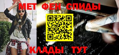 марки lsd Кумертау