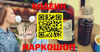 марки lsd Кумертау