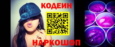 амф Кулебаки