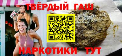 амф Кулебаки