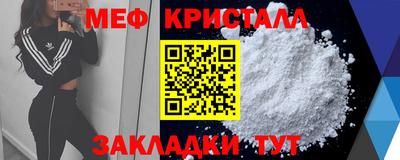 амф Кулебаки