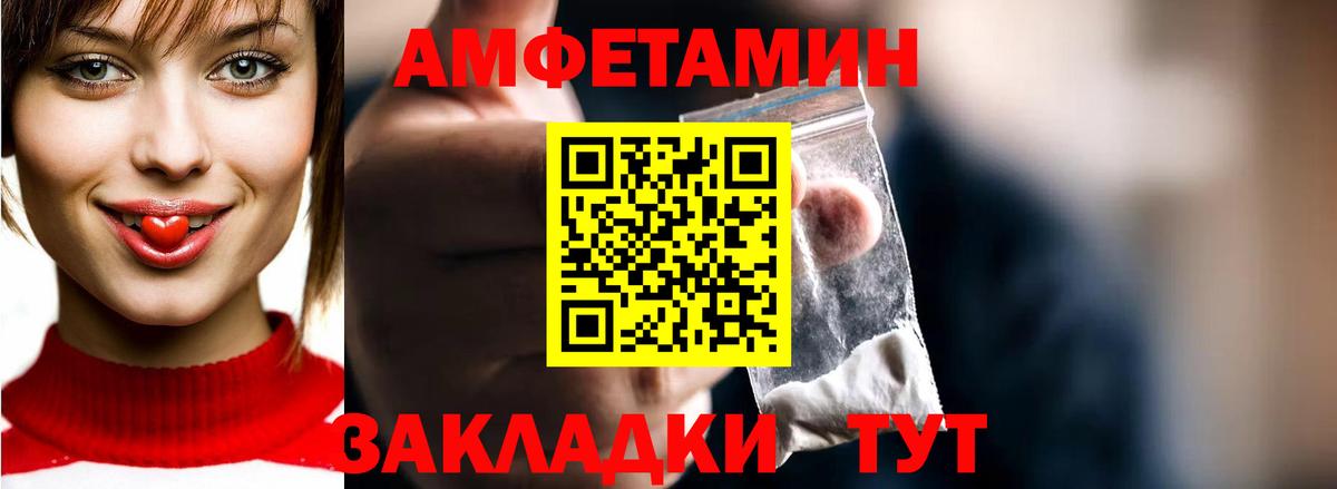 Кокаин  ГАШ  А ПВП СК   МЕФ   Зеленокумск  Вход с VPN  Лсд 25 